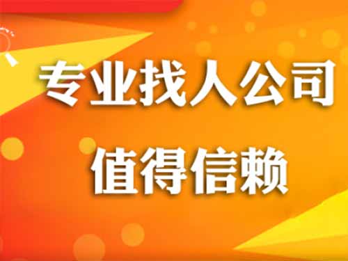 城西侦探需要多少时间来解决一起离婚调查